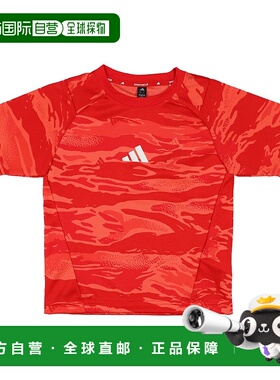 日本直邮 Essentials 儿童机能半袖迷彩印花T恤 JM4541 红色运动