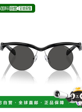 香港直邮Prada 普拉达 男士 圆框太阳镜 PRA18S black黑色 舒适时