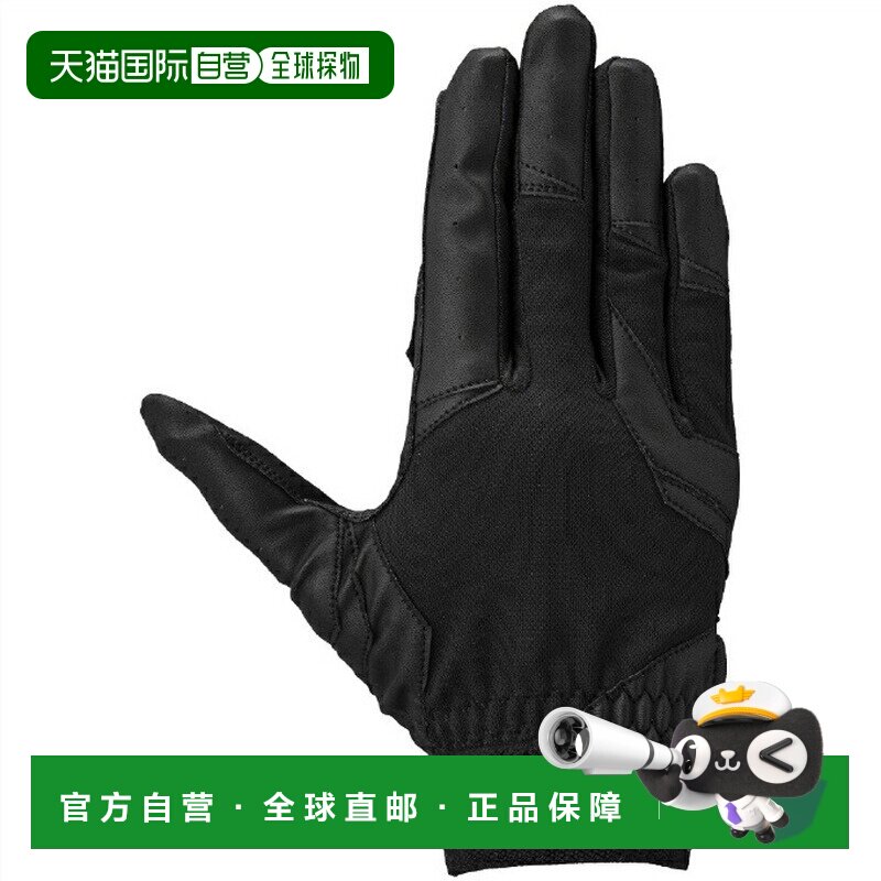 日本直邮美津浓（MIZUNO）棒球守备手套 右手用 [1EJED32190] 棒