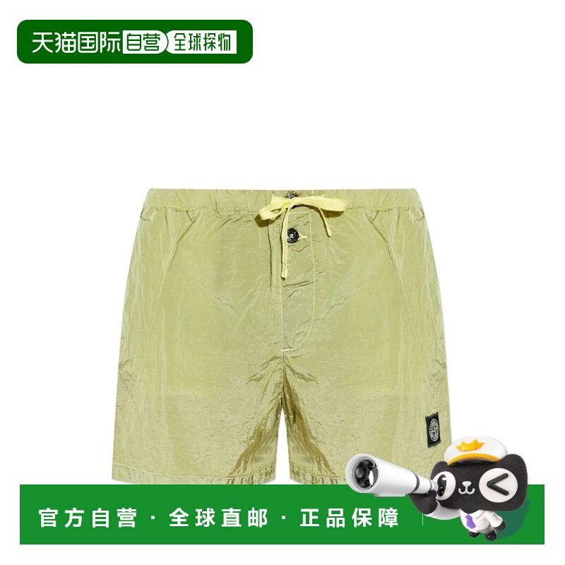 1h可退 香港直邮Stone Island 石头岛 男士 绿色可调节抽绳泳衣 B,运动/瑜伽/健身/球迷用品,沙滩裤,淘宝优惠券,粉丝福利购,淘宝优惠卷