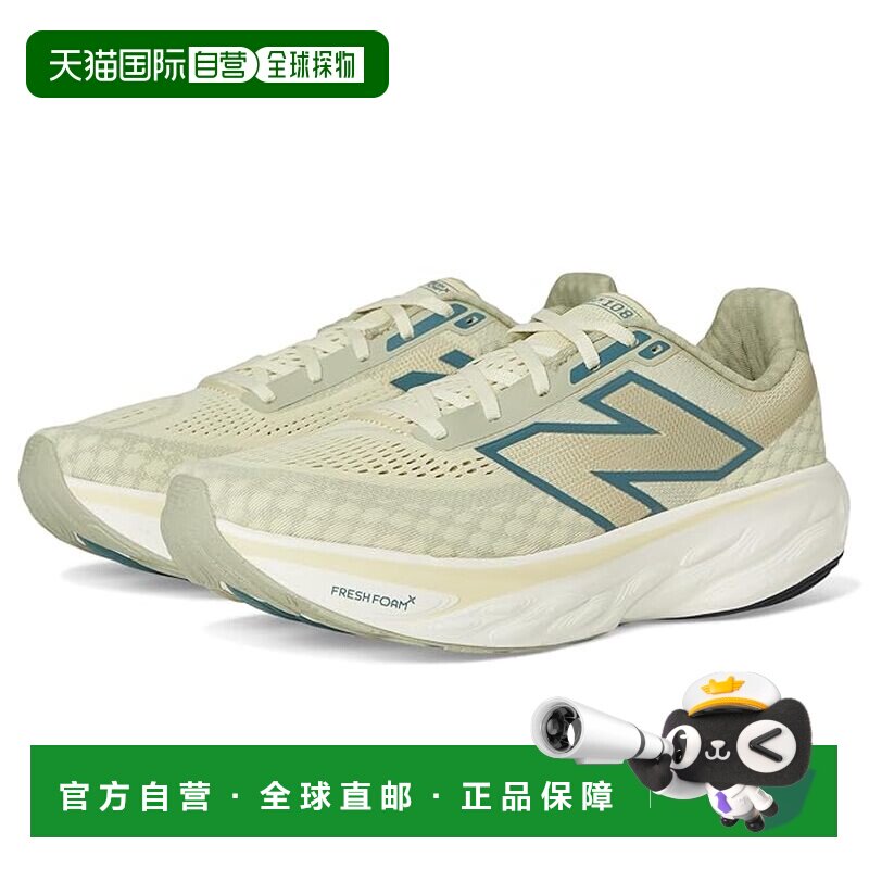 美国直邮NewBalanceFresh Foam X 1080v14男士跑鞋【付后1h可退】图片