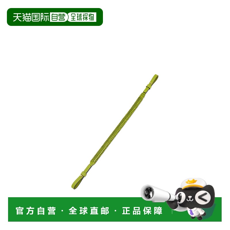 欧洲直邮LOEWE 罗意威 25秋冬 C885KR9X01-1718 男士 肩带