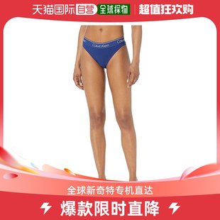 Calvin 女士运动三角裤 Underwear Klein 香港直邮潮奢