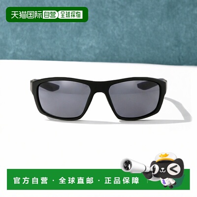 1h可退 香港直邮Nike 耐克 男士 BRAZEN BOOST 眼镜 FJ1975010
