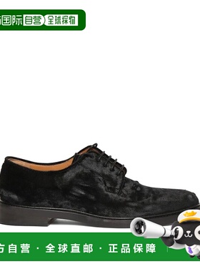 自营Maison Margiela Polyester Oxfords And Men's Derbies - bl