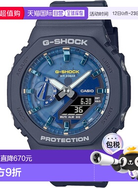 【日本直邮】卡西欧 G-SHOCK OASIS昼夜系列 GA-2100AS-2AJF 灰色