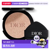 简正品 香港直邮Dior 00N SPF35 迪奥 凝脂恒久气垫替换芯哑光