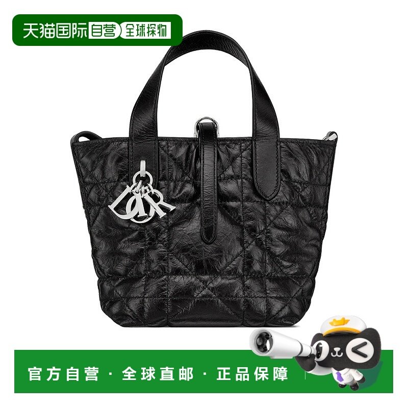 香港直邮Dior 双手柄单肩包 S6100PNIO迪奥斜挎包手提包