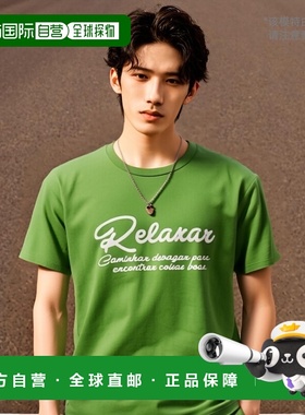 日本直邮Dalpomte 男女通用 足球训练T恤 灰色/绿色 DPZ-RXG-003