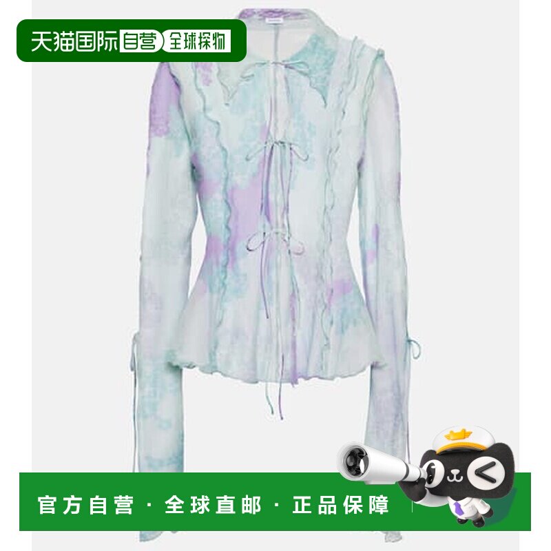 1h可退 香港直邮Acne Studios 艾克妮 女士 印花棉质真丝雪纺上衣