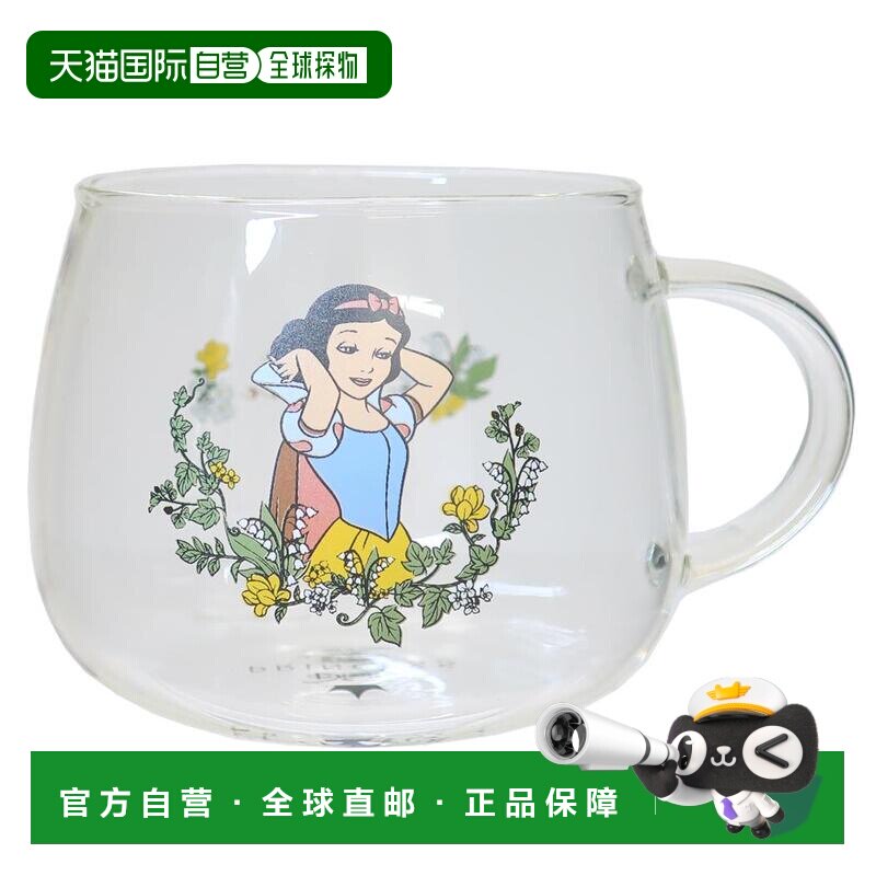 日本直邮白雪公主马克杯耐热玻璃马克杯迪士尼公主Misato Ceramic图片