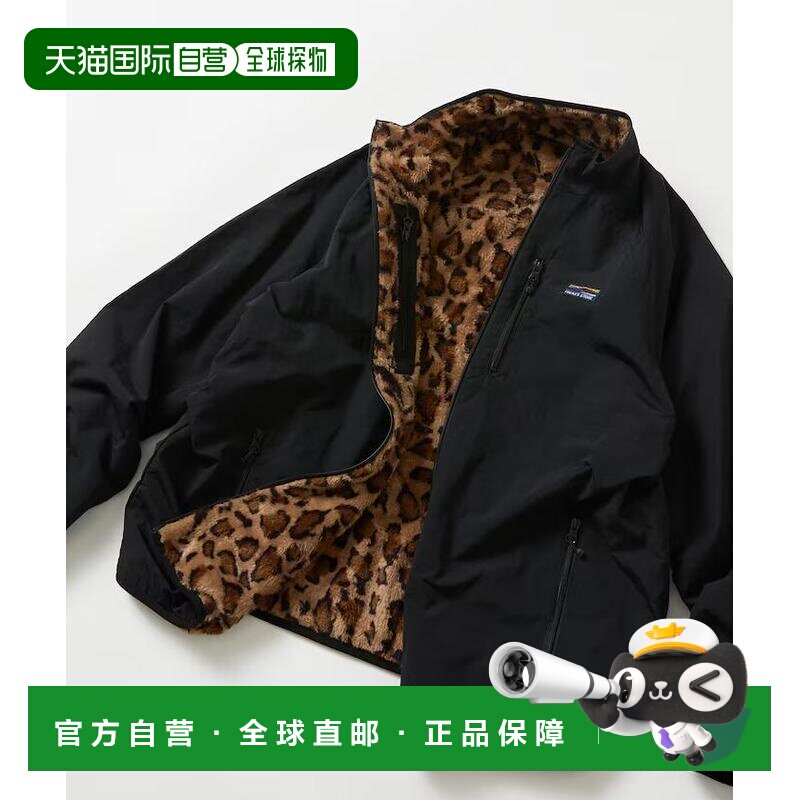 日本直邮FREAK'S STORE 男装 双面穿尼龙微绒夹克【付后1h可退】