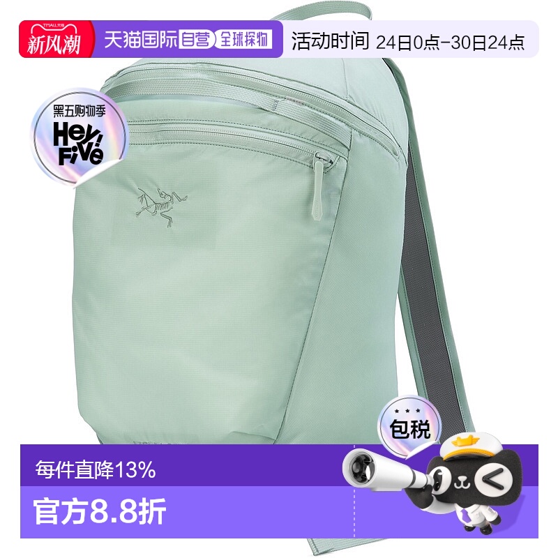 加拿大直邮Arc'teryx始祖鸟Heliad 15背包 多功能背包