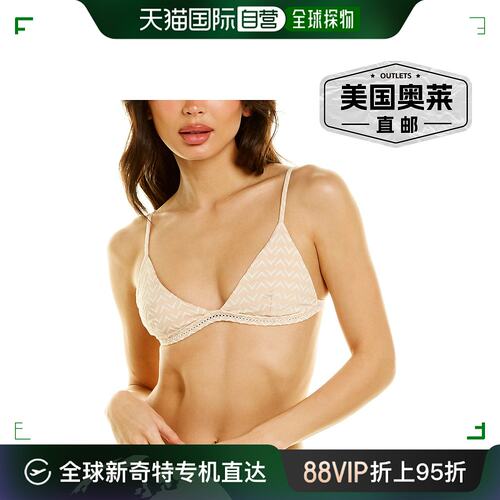 REVEL REY Sutton 比基尼上衣 - 棕色  吊带【美国奥莱】性感直发