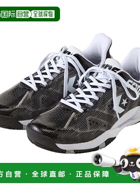 日本直邮CONVERSE 男士低帮篮球鞋 CONS ACCELERATOR LOW B 33500