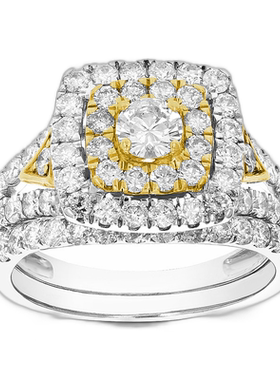 自营 vir jewels2 克拉钻石结婚订婚戒指套装 14K 双色金新娘套装