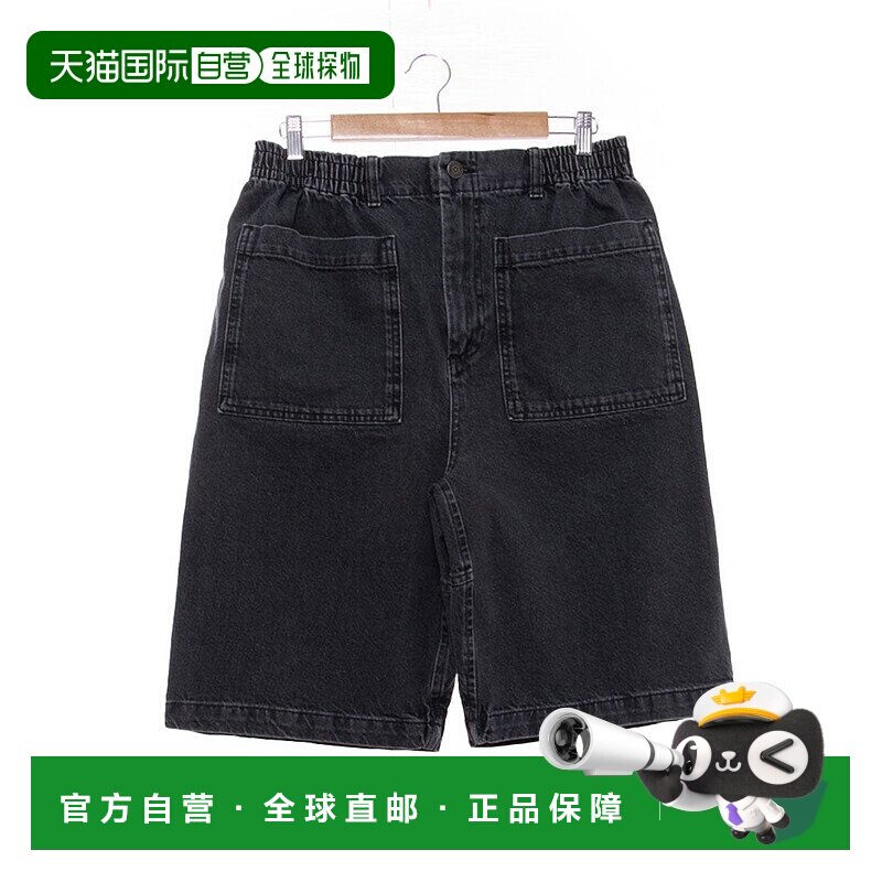 日本直邮Desigual ADIB 牛仔短裤 [DE819EM25054]