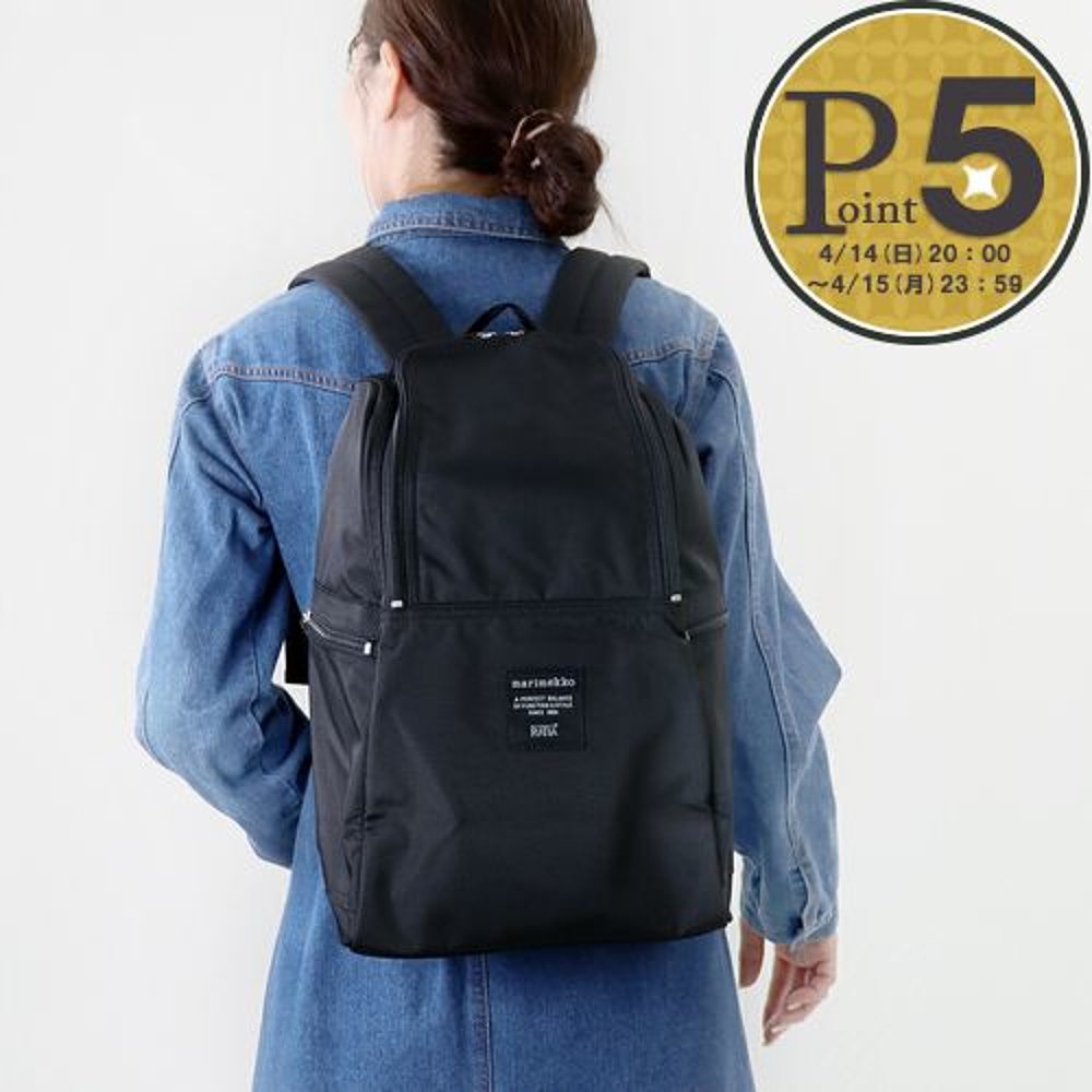 日本直邮Marimekko 女士包帆布背包MARIMEKKO METRO 039972 999