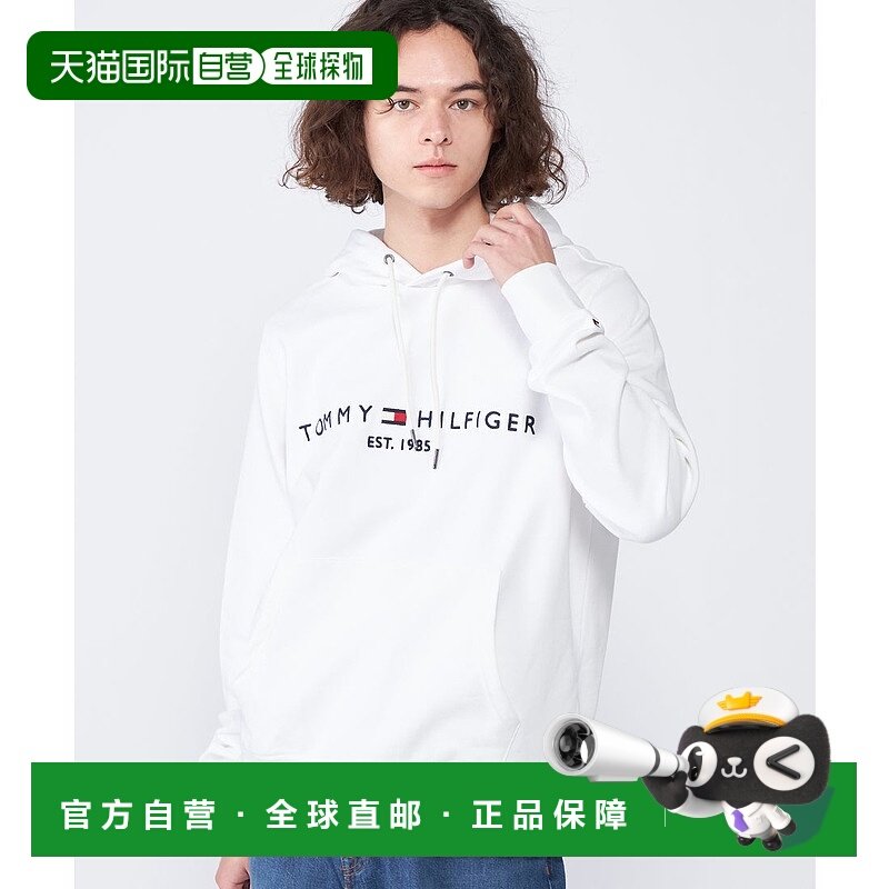 日本直邮TOMMY HILFIGER 刺绣logo派克卫衣 [TO3203EM08810]