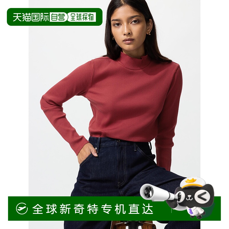 日本直邮【日本直邮】UNIQLO女款T恤479588-17优衣库