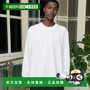 日潮跑腿UNIQLO优衣库男女AIRism棉质圆领长袖纯色休闲T恤479781