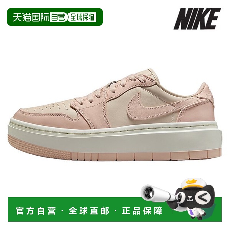 韩国直邮NIKE 耐克女式乔丹运动鞋 /Z2- DH7004-800/女式 Air Jor
