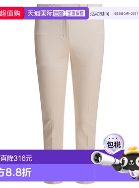 1h可退 香港直邮潮奢 'S Max Mara 女士 裤子 2529136031UMANITA0