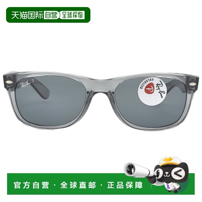 自营ray-banRay Ban New Wayfarer Classic Polarized Blue Unise
