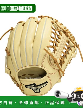 日本直邮 Mizuno 少年软式棒球通用全位置手套 GERG Hs SIGNA 24S