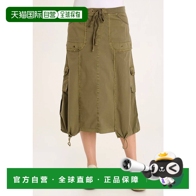 自营xcviCastalina Skirt In Terrarium - terrarium 美国奥莱直