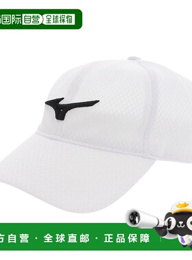 日潮跑腿MIZUNO美津浓男士网帽 32JW210001 白色 M遮阳帽