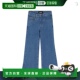 香港直邮Molo 童装 女童 1h可退 Asta 喇叭牛仔裤 blue蓝色 舒适时