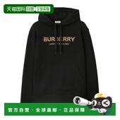 香港直邮burberry 女士 运动衫 1h可退 连帽卫衣博柏利针织帽衫