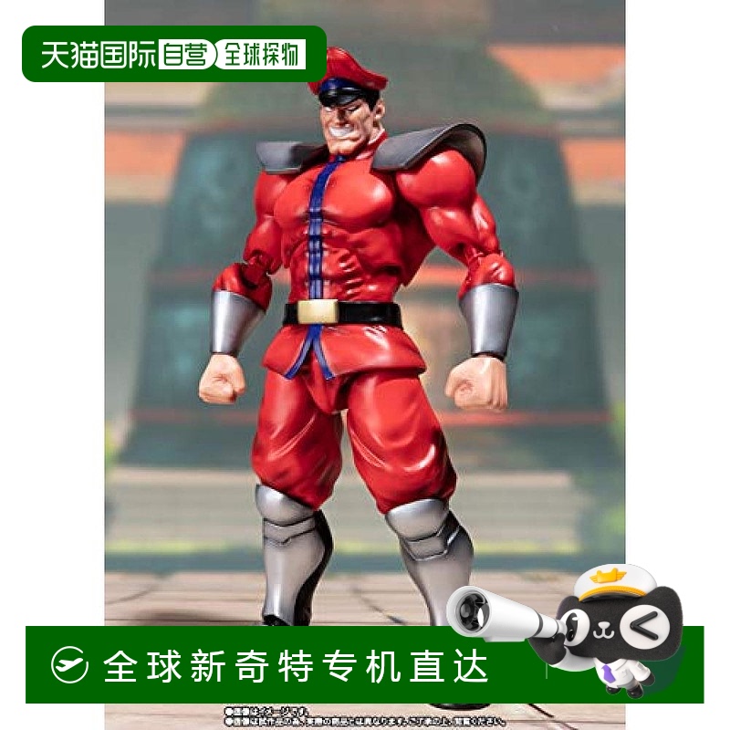 日本直邮Bandai万代维加人偶游戏街头霸王中人物周边手办模型玩具