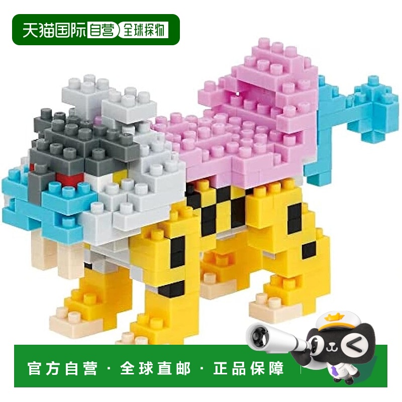 【日本直邮】Kawada河田 积木Nanoblock 宝可梦雷公NBPM-089