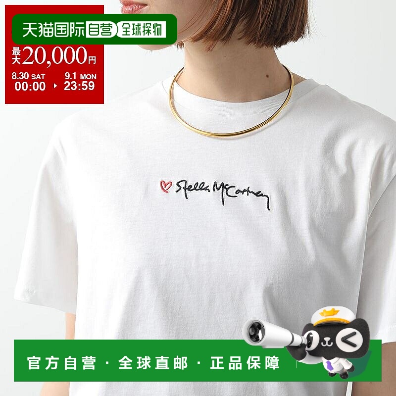日本直邮STELLA McCARTNEY KIDS T恤 TX8C51 Z0434 女童短袖棉质T