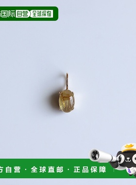 1h可退 日本直邮cui-cui 彩宝 椭圆 charm K10YG 绿松石 free 783