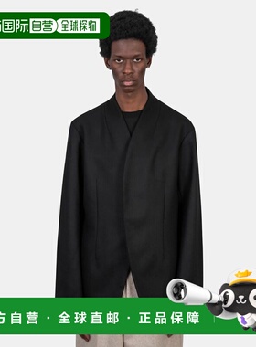 1h可退 香港直邮Jacquemus 男士 La veste bastide 夹克 26EJAM00