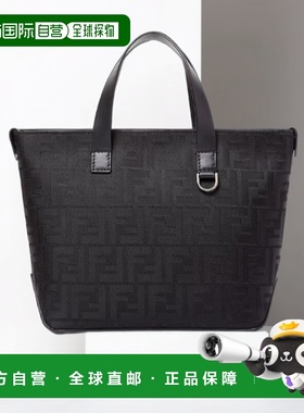 香港直邮FENDI 26SS FF Squared 小号托特包 Men
