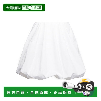 香港直邮Alaia 棉府绸灯笼裙 AA9J2346T611B