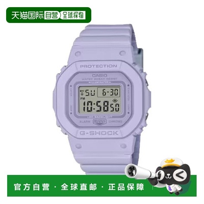 日本直邮卡西欧 G-SHOCK 电子手表 GMD-S5600BA-6JF 男女通用