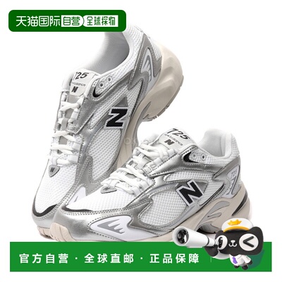 韩国直邮NEW BALANCE NB男女运动休闲鞋 ML725CG新款运动鞋