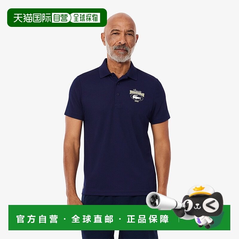 日本直邮【日本直邮】LACOSTE法国鳄鱼男女同款polo衫DH8632-166,运动服/休闲服装,运动POLO衫,淘宝优惠券,粉丝福利购,淘宝优惠卷