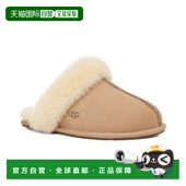 美国直邮 UGG® 1h可退 女士 Scuffette 拖鞋