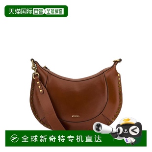 香港直郵ISABEL PP0001FAA1C01M50CO 女士斜挎包 MARANT