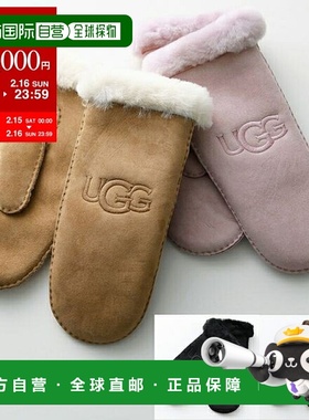 日本直邮UGG 手套 EMBROIDER MITTEN 20932 女士手套 绒面革 徽标