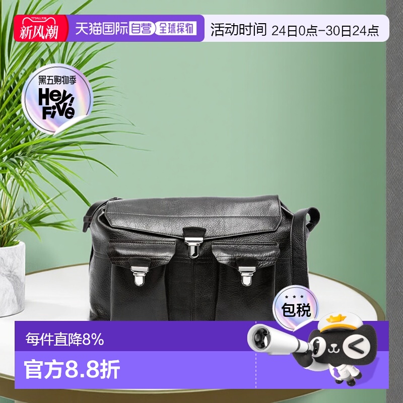 自营LEMAIRE勒梅尔Gear系列男女同款可调节肩带装备包单肩包