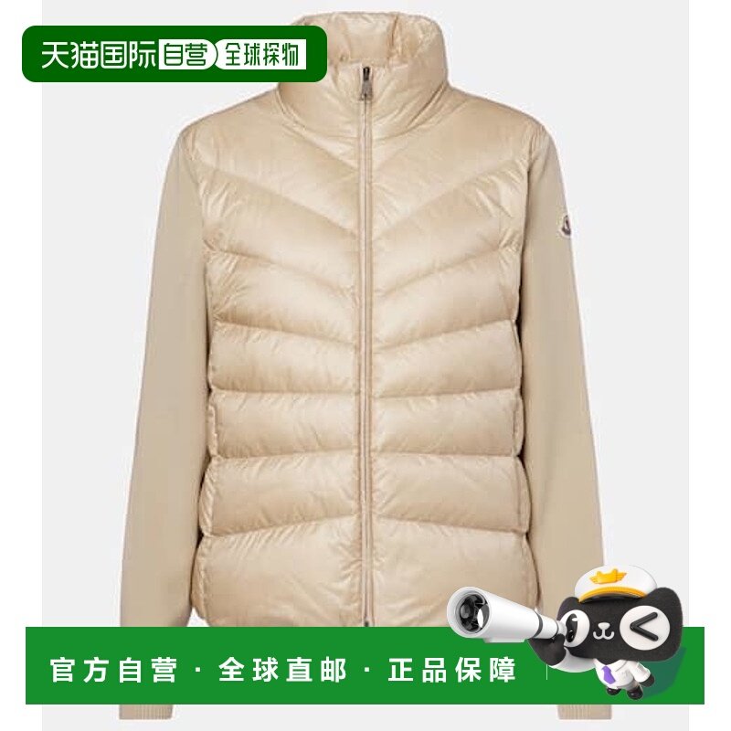 1h可退 香港直邮Moncler 盟可睐 女士 Down-paneled 初剪羊毛针织,女装/女士精品,毛针织衫,淘宝优惠券,粉丝福利购,淘宝优惠卷