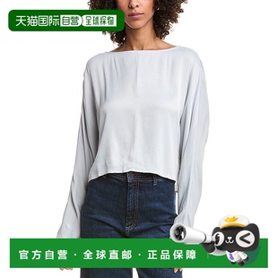 银色 自营Bella 衬衫 Dolman袖 美国奥莱直发 Dahl