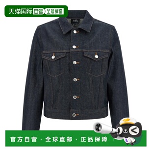 1h可退 香港直邮A.P.C. 女士 